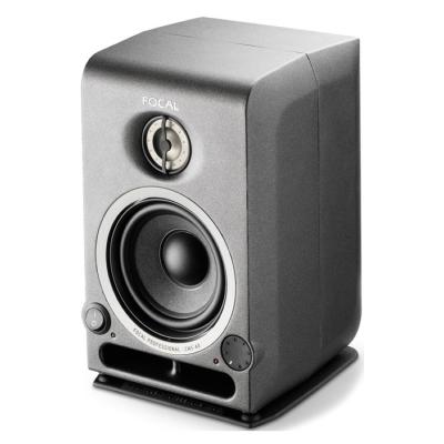 FOCAL CMS 65